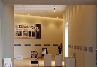 ■展示会场大厅(厚布:宽2.7m×高1.8m)